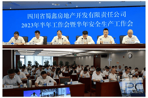 安博电竞·(anbo)官方网站