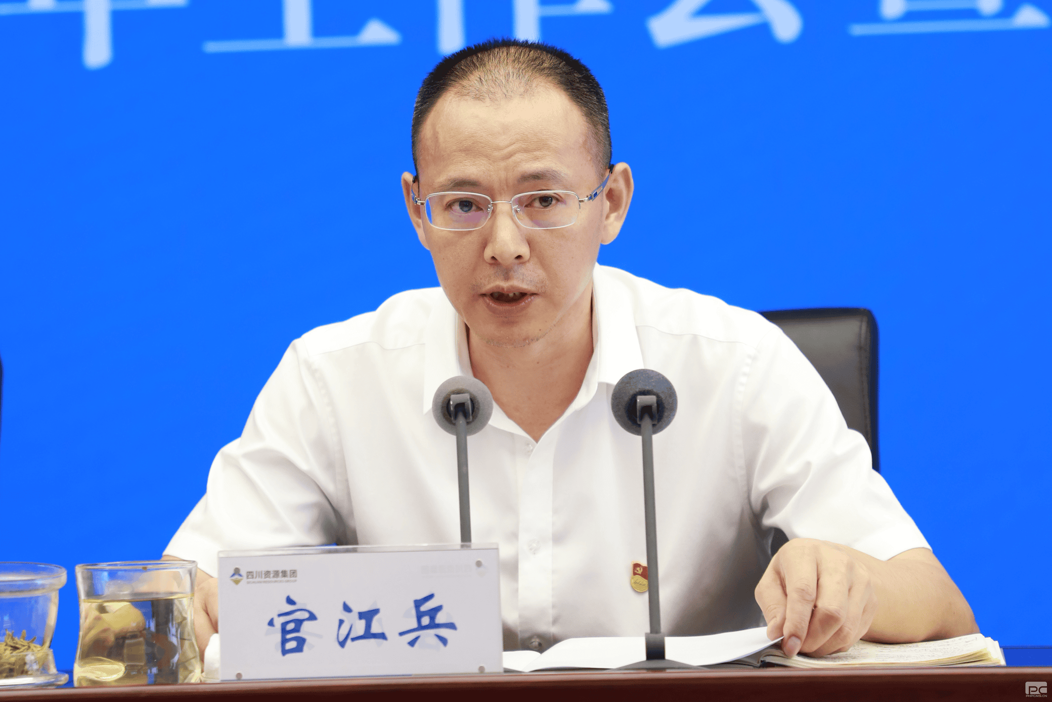 安博电竞·(anbo)官方网站