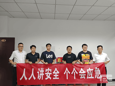 安博电竞·(anbo)官方网站