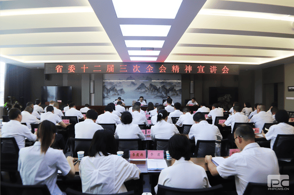 安博电竞·(anbo)官方网站