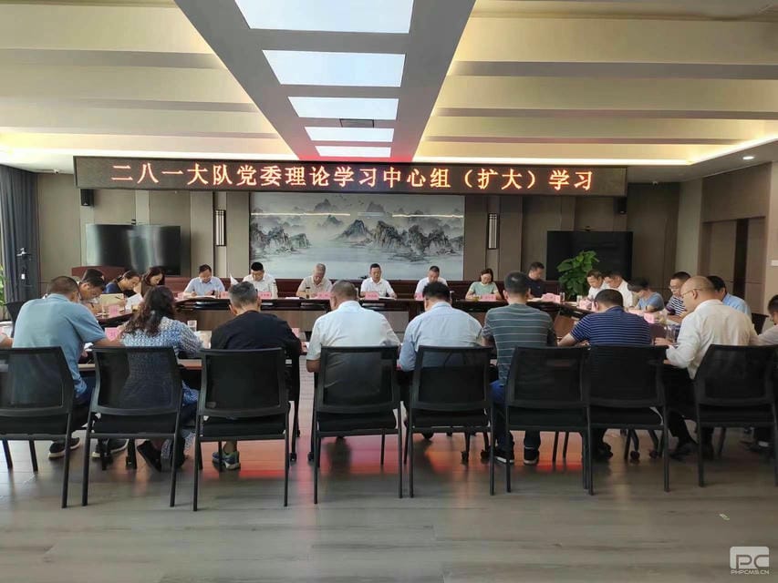 安博电竞·(anbo)官方网站