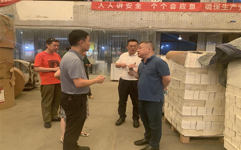 四川新华文轩领导到地创光电印务公司调研检查