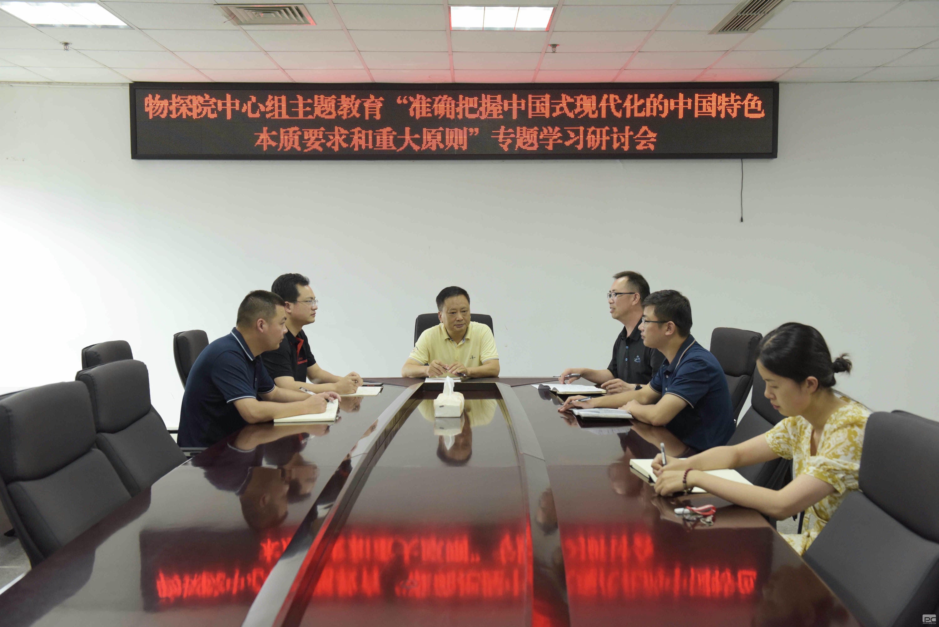 安博电竞·(anbo)官方网站