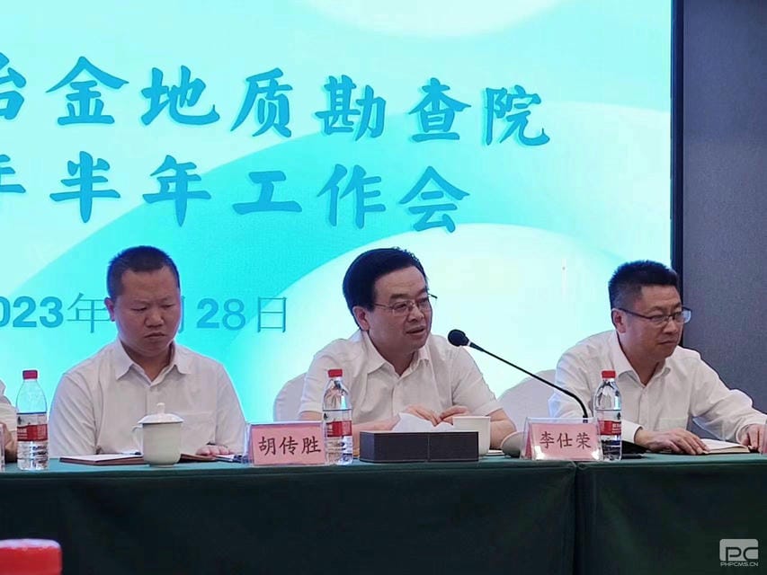 安博电竞·(anbo)官方网站