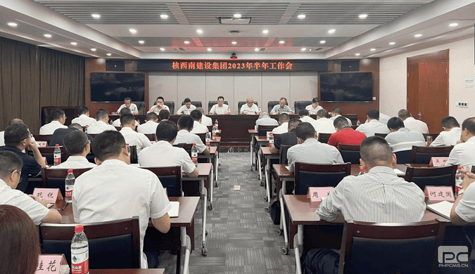 安博电竞·(anbo)官方网站