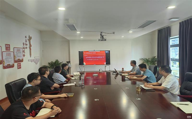 四川安博电竞集团众城房产开展以 “廉洁家风涵养清风正气”家风教育党课