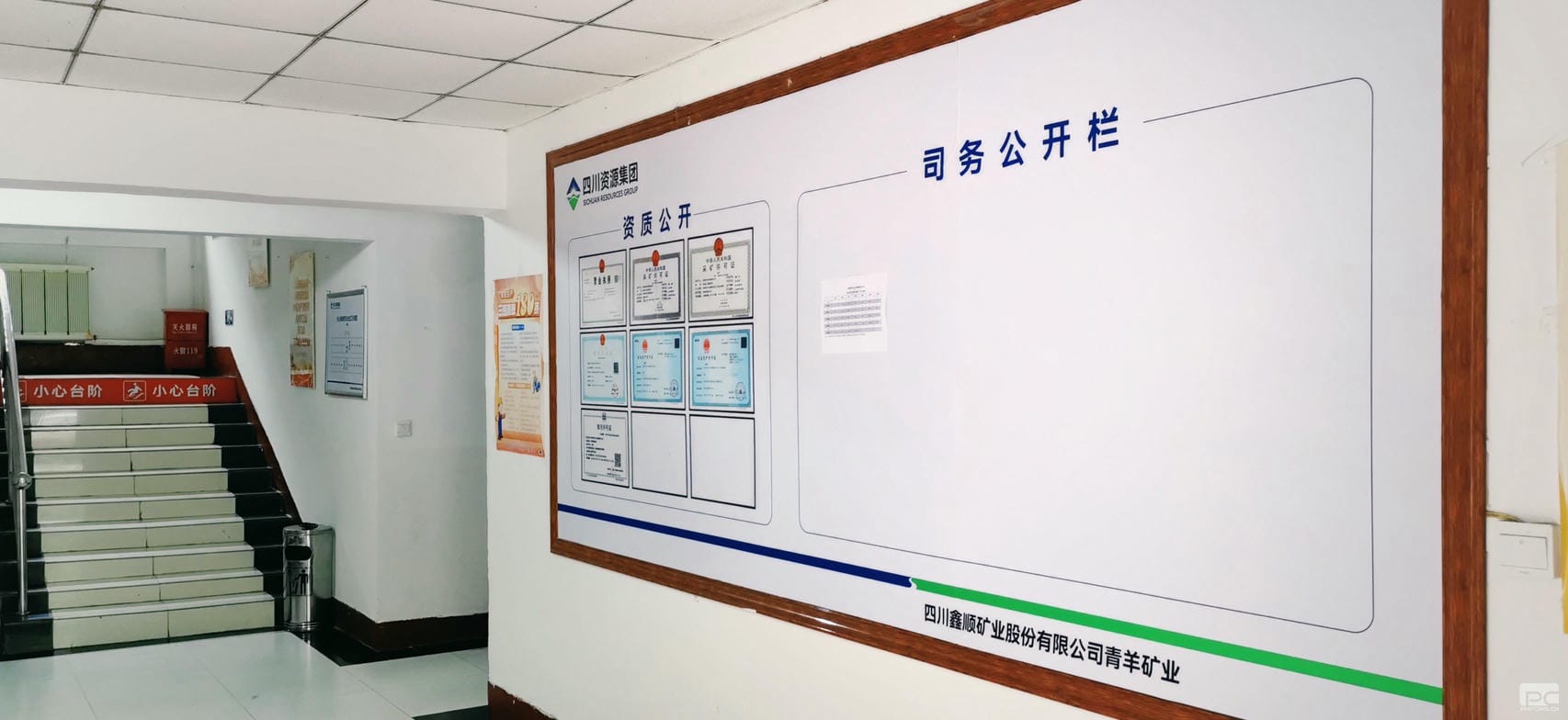 安博电竞·(anbo)官方网站