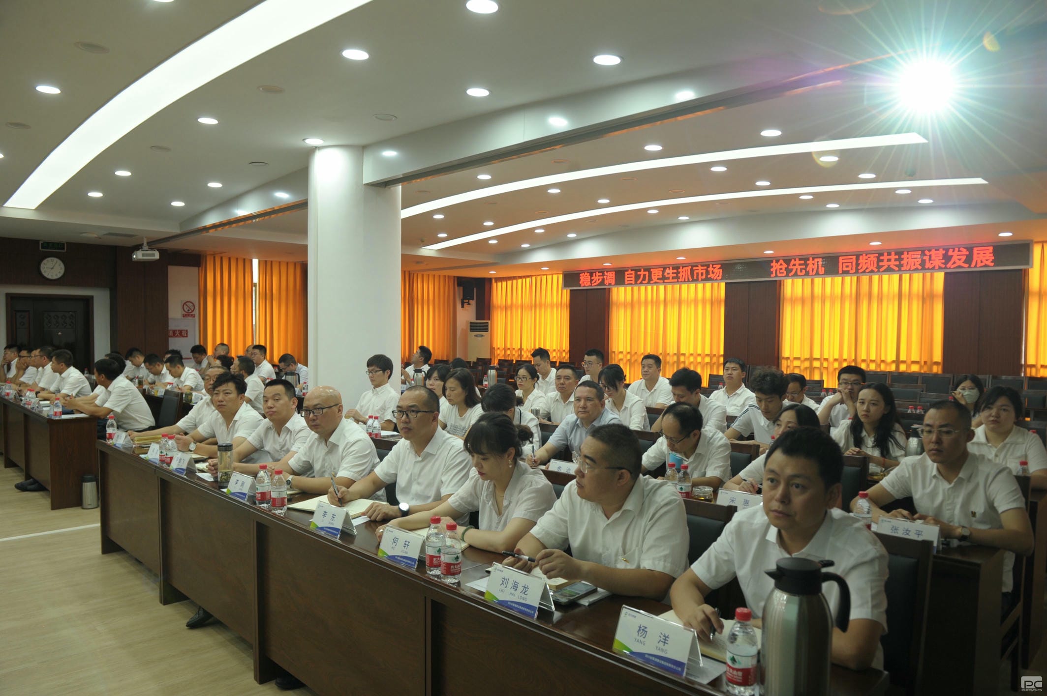 安博电竞·(anbo)官方网站