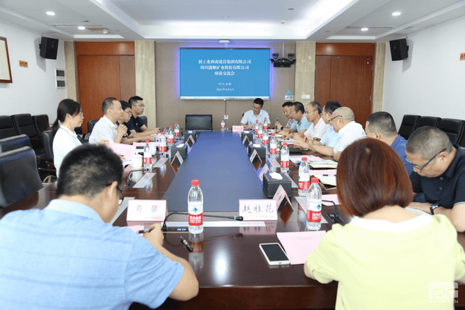 安博电竞·(anbo)官方网站