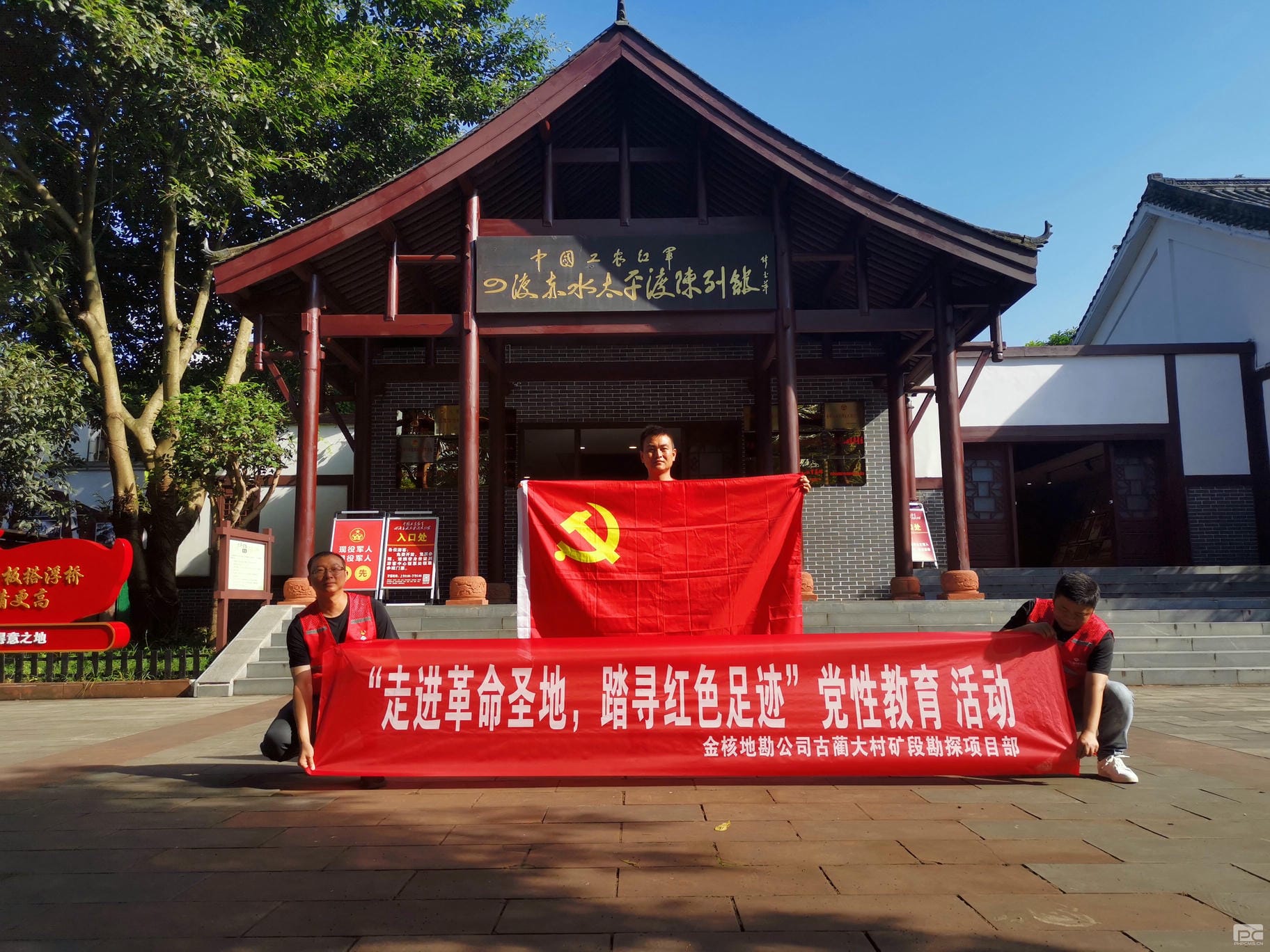 安博电竞·(anbo)官方网站