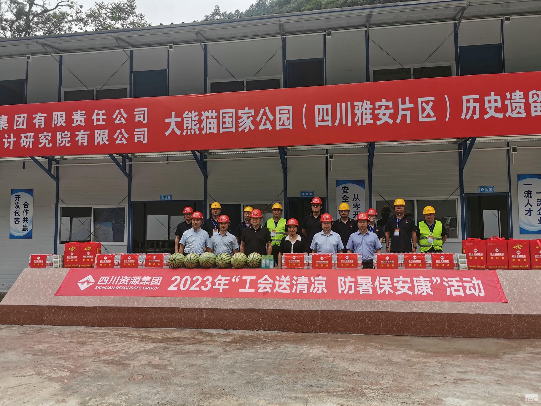 安博电竞·(anbo)官方网站