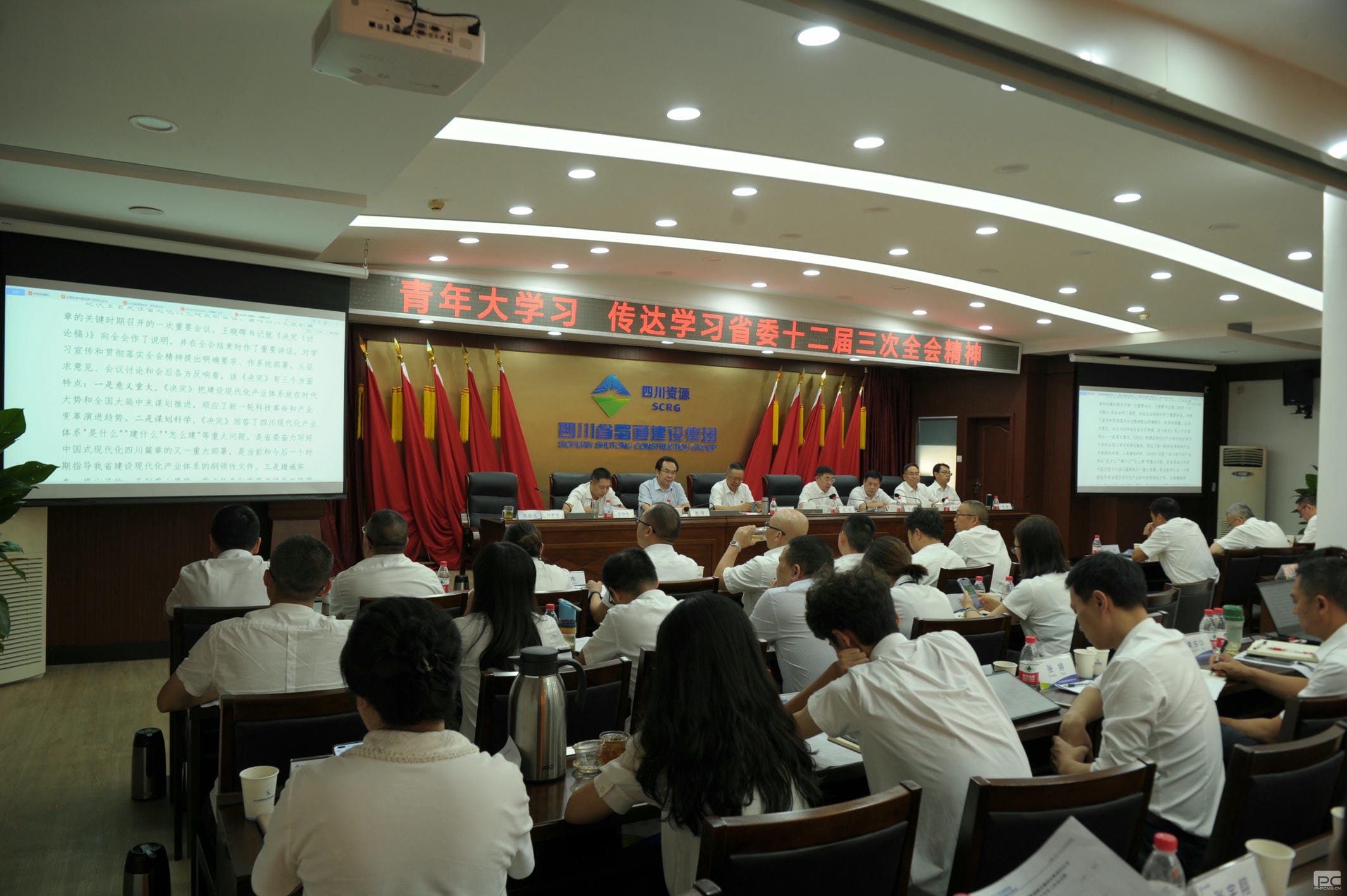 安博电竞·(anbo)官方网站