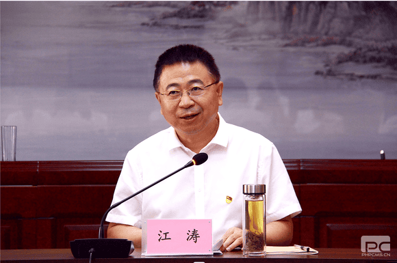 安博电竞·(anbo)官方网站