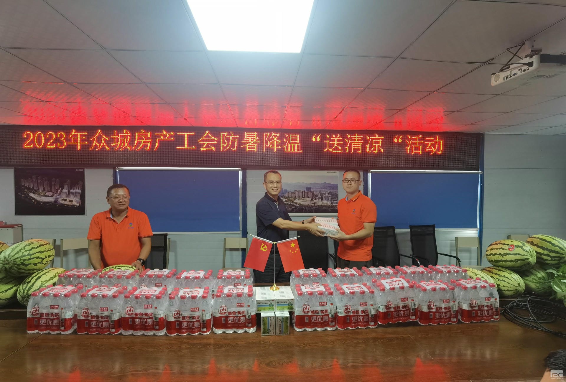 安博电竞·(anbo)官方网站