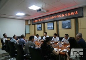 安博电竞·(anbo)官方网站