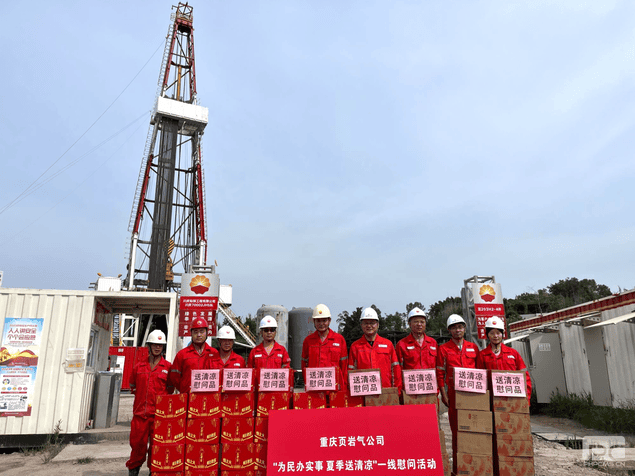 安博电竞·(anbo)官方网站