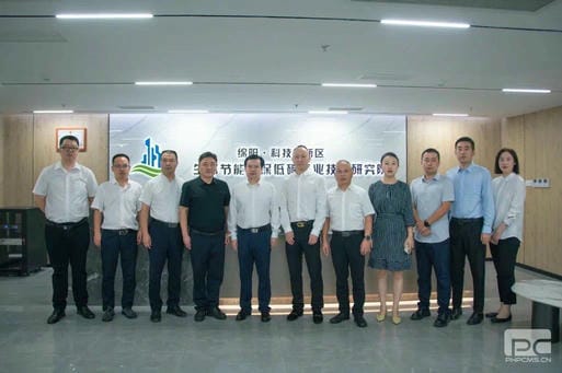 安博电竞·(anbo)官方网站