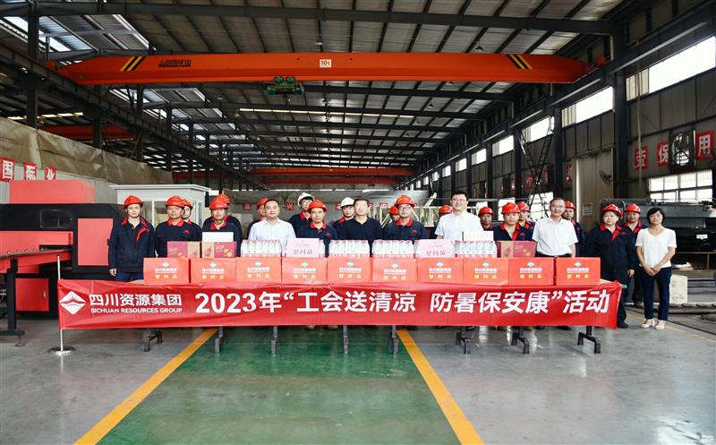 杜春茂一行到西核制造公司调研指导工作