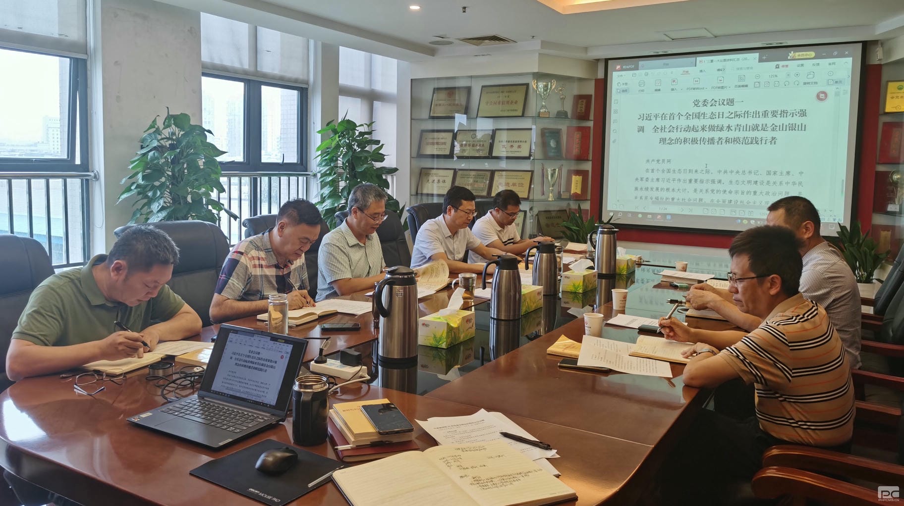 安博电竞·(anbo)官方网站