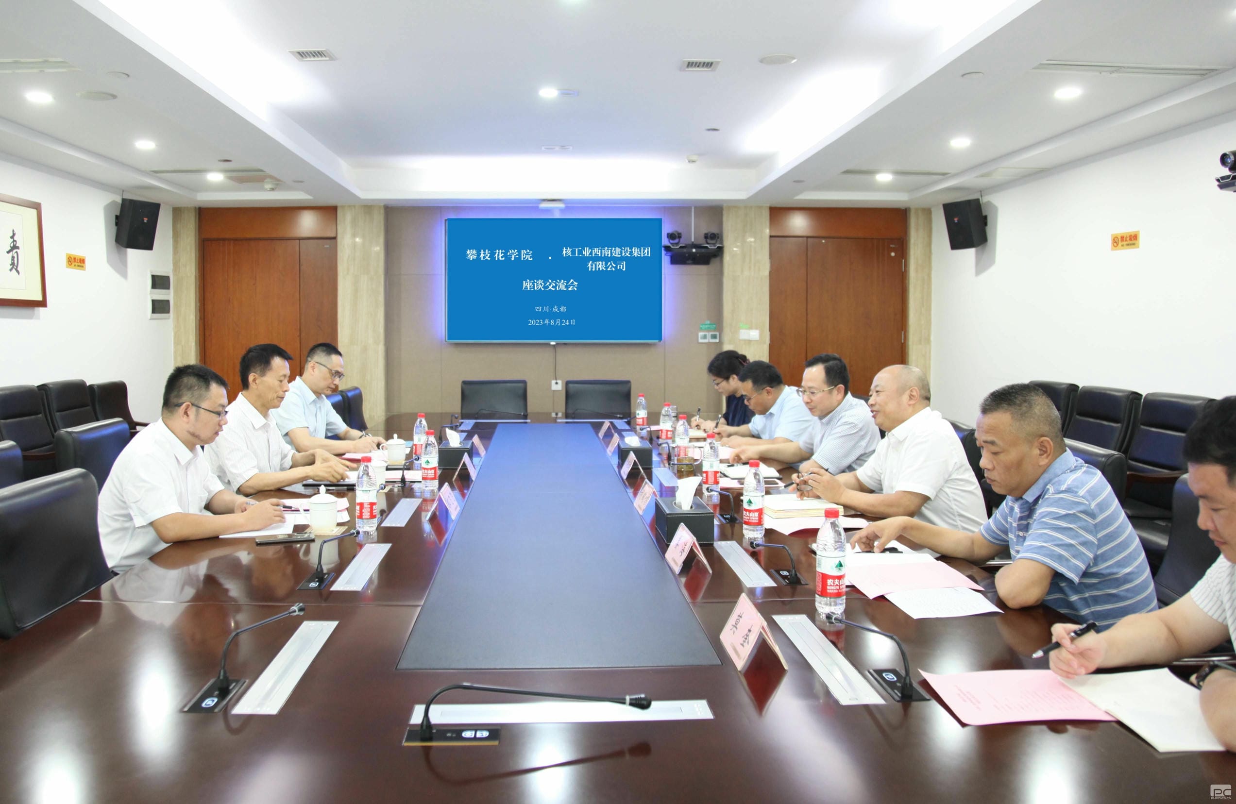 安博电竞·(anbo)官方网站