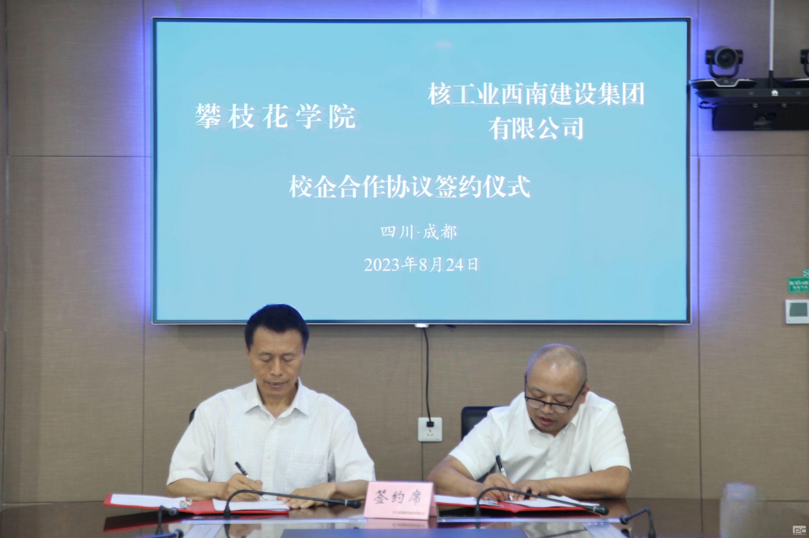 安博电竞·(anbo)官方网站