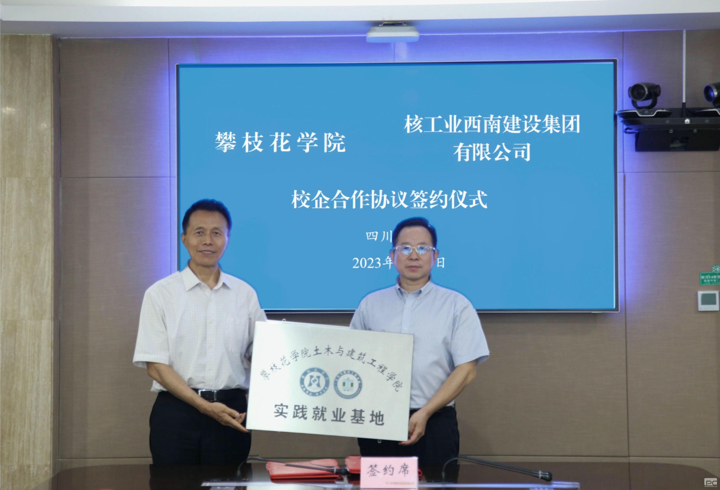 安博电竞·(anbo)官方网站