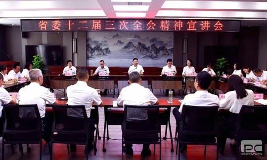 安博电竞·(anbo)官方网站