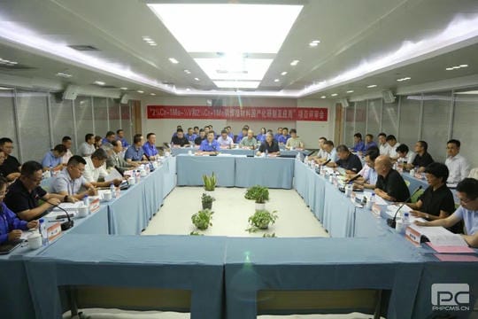 安博电竞·(anbo)官方网站