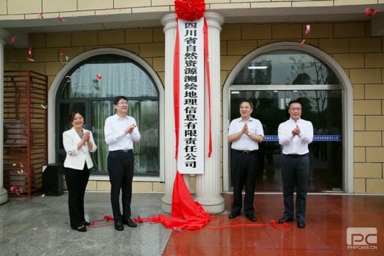 安博电竞·(anbo)官方网站