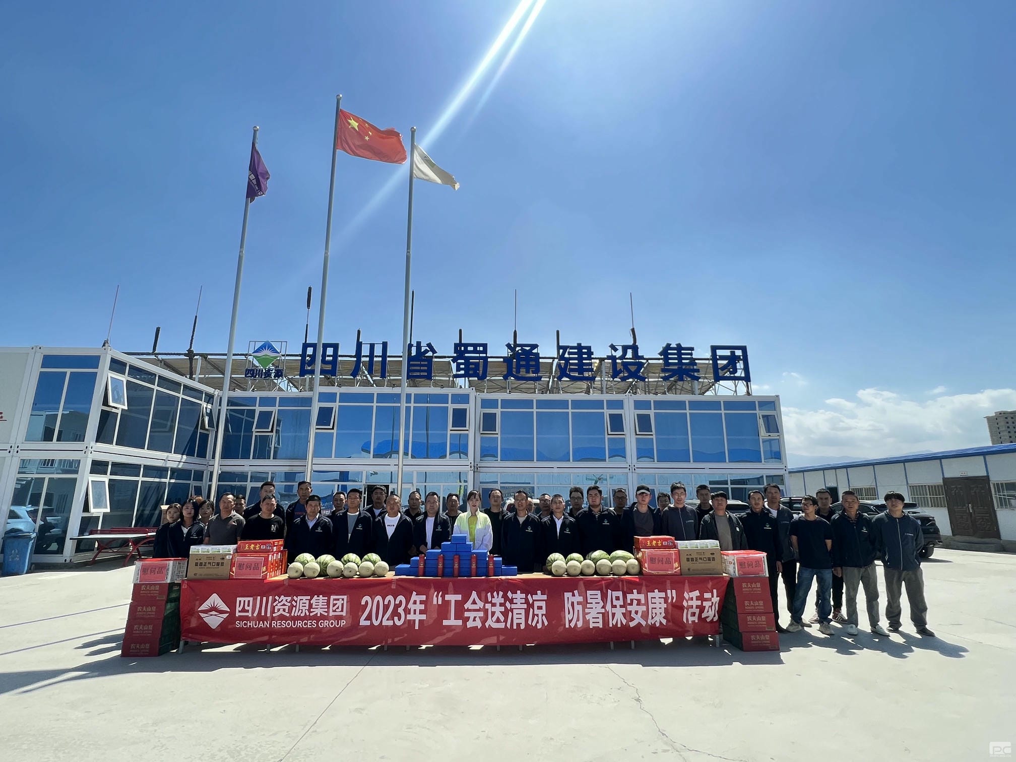 安博电竞·(anbo)官方网站