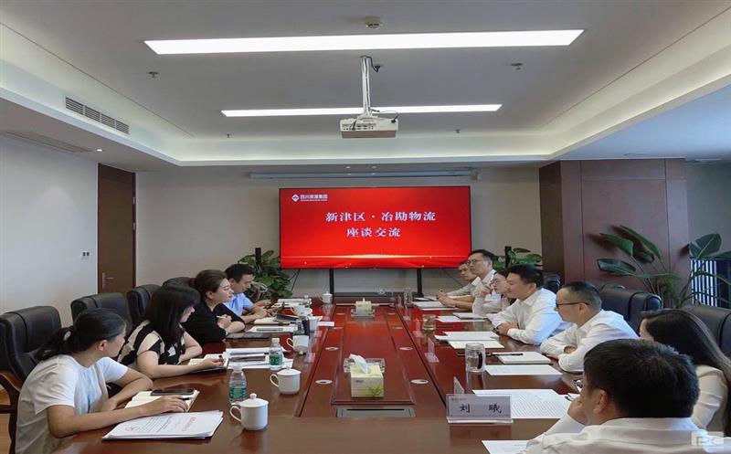 新津区委常委、统战部部长叶尚敏带队到访冶勘物流公司开展工作座谈