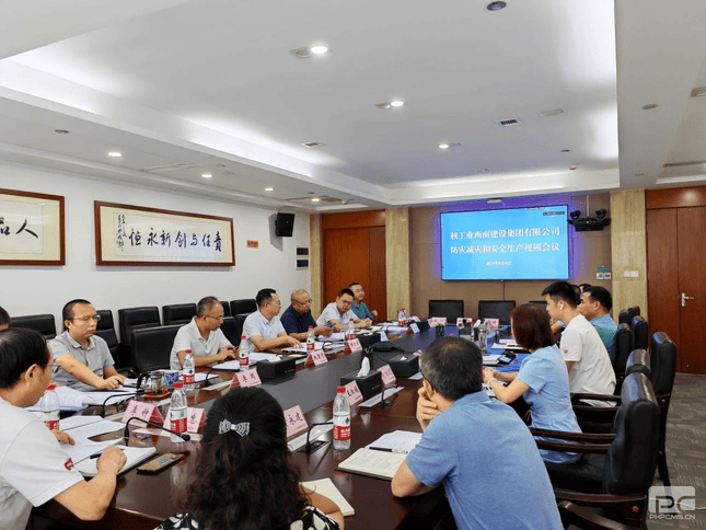 安博电竞·(anbo)官方网站