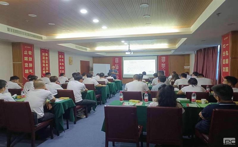 泰华堂制药抗敏事业部召开陕西省2023年秋季销售部署会议