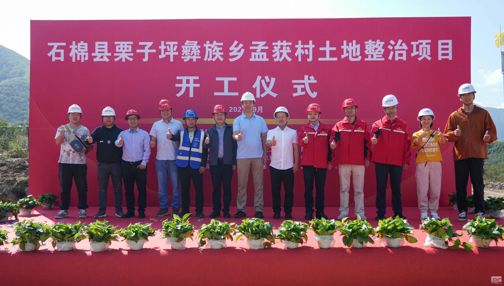 安博电竞·(anbo)官方网站