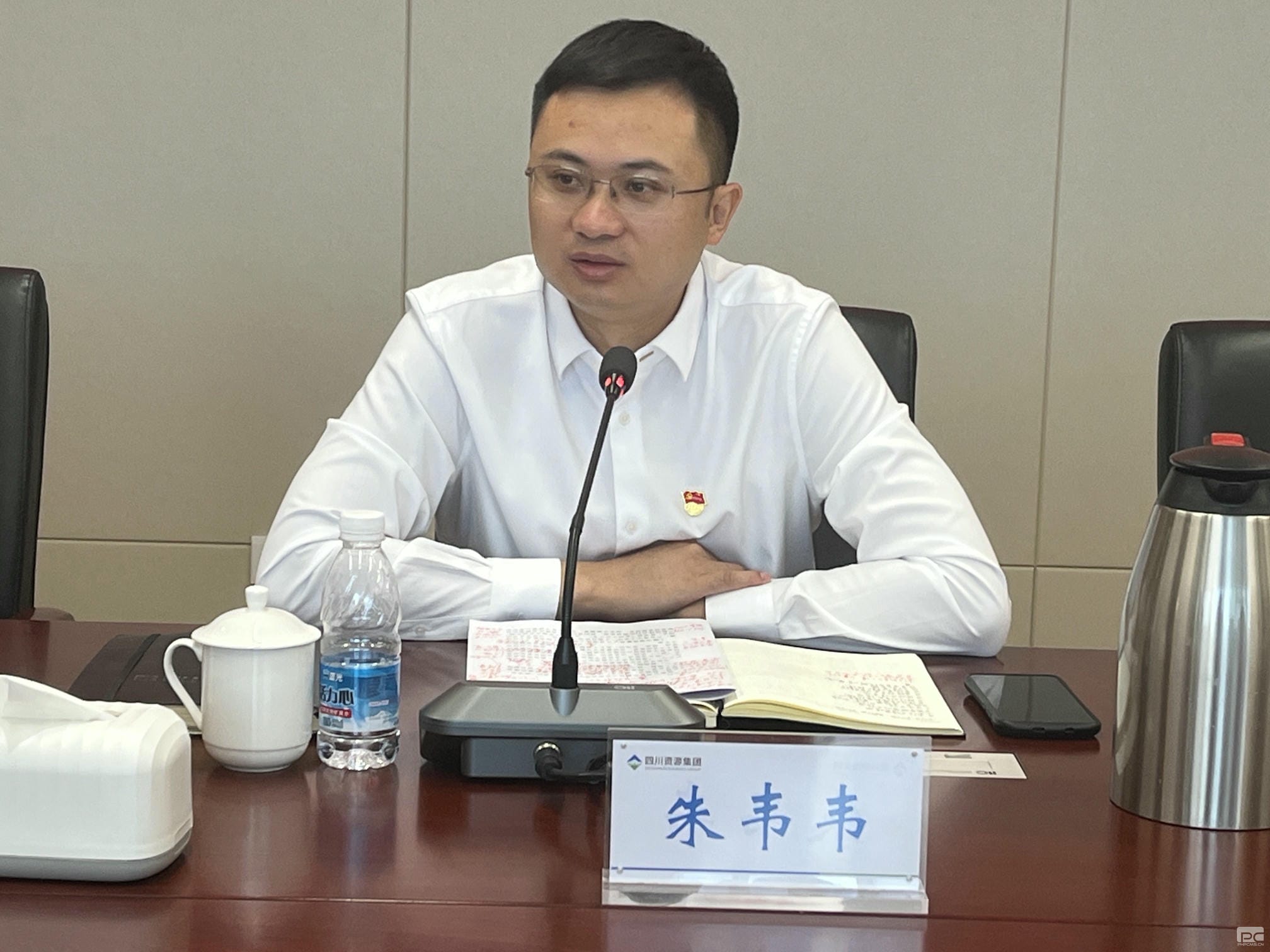 安博电竞·(anbo)官方网站