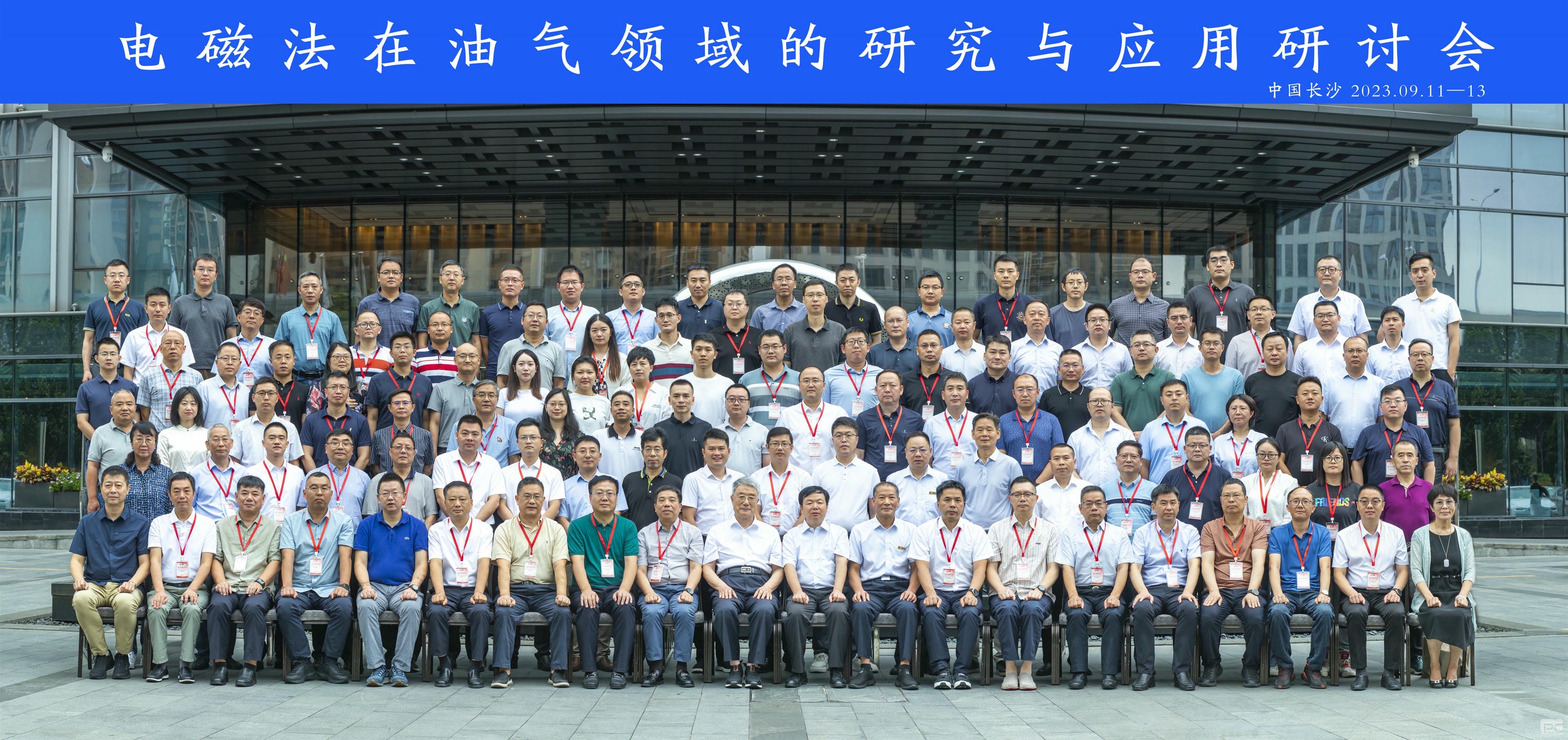 安博电竞·(anbo)官方网站