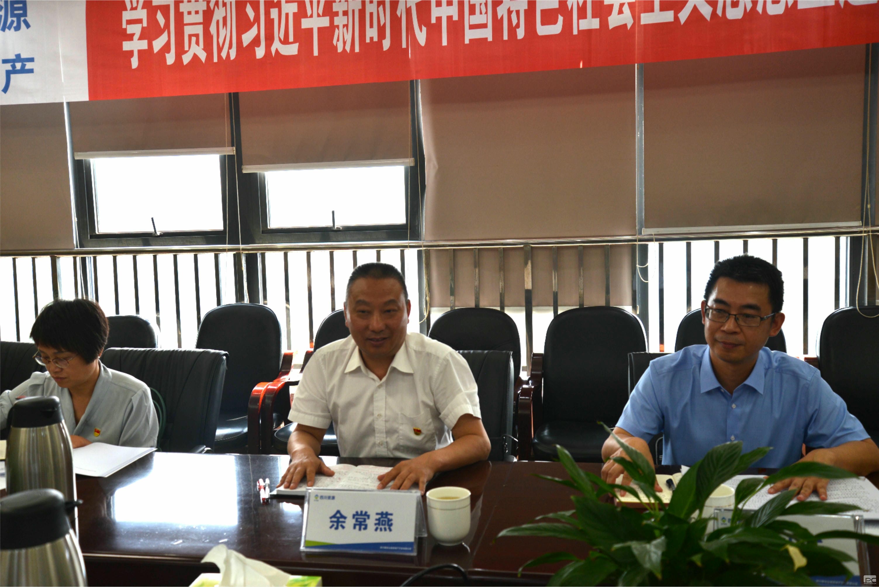 安博电竞·(anbo)官方网站