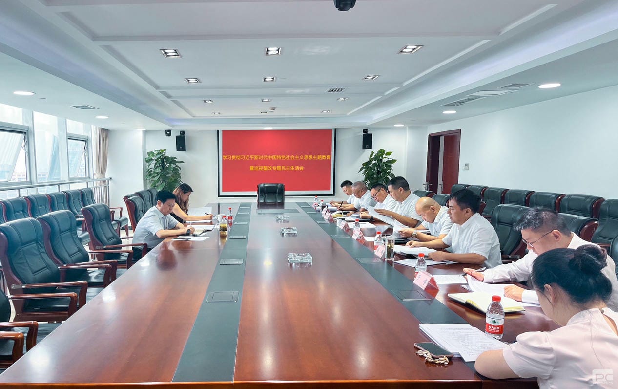 安博电竞·(anbo)官方网站