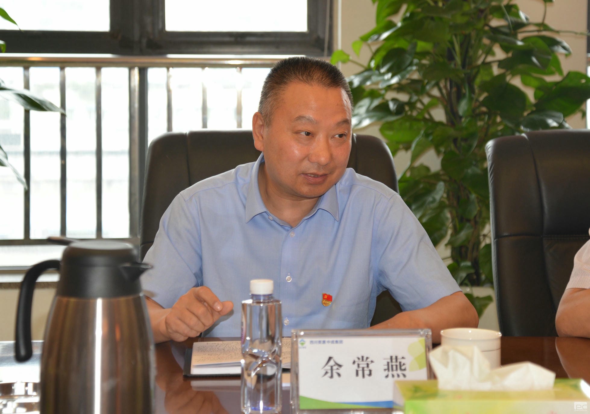 安博电竞·(anbo)官方网站