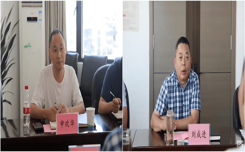 ?产业联动，，，，，，，，发展共赢——鑫顺矿业与核工业二八一大队开展座谈交流