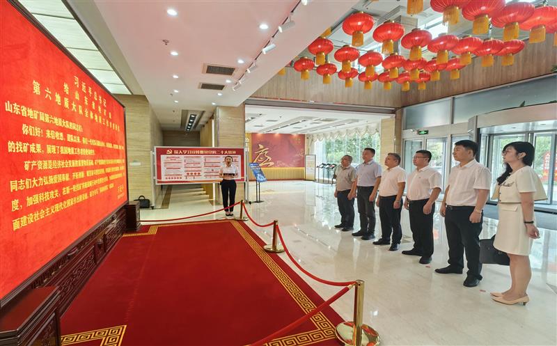 寻根溯源“英雄地质队”，，，，，探秘寻金报国之路——冯希尧率队前往山东省地矿局第六地质大队交流座谈