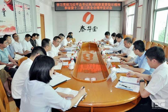 安博电竞·(anbo)官方网站