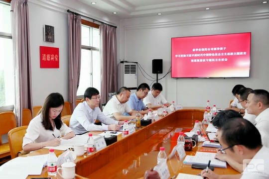 安博电竞·(anbo)官方网站