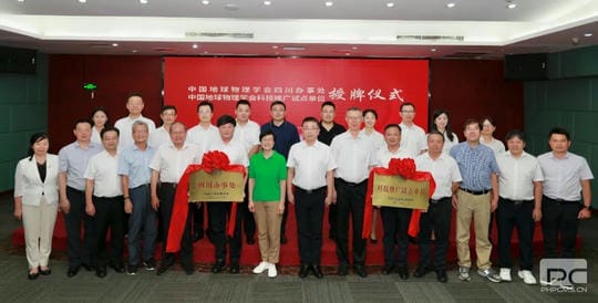 安博电竞·(anbo)官方网站