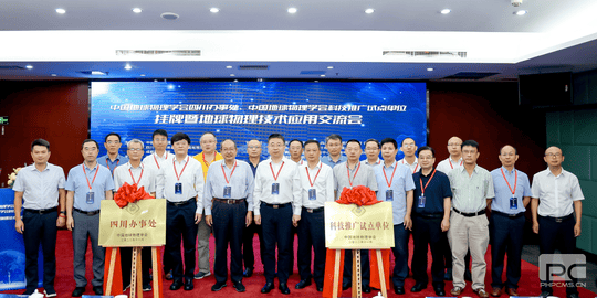 安博电竞·(anbo)官方网站