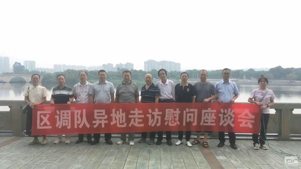 安博电竞·(anbo)官方网站