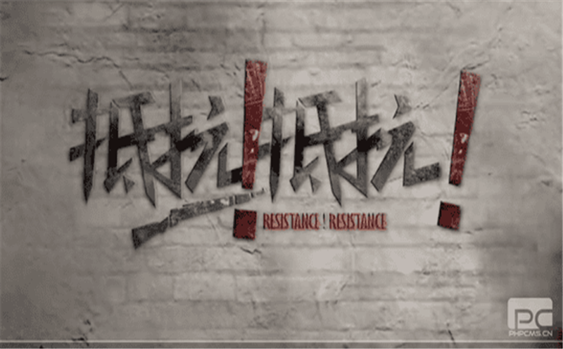 102厂开展“全民国防教育月” 宣传教育活动