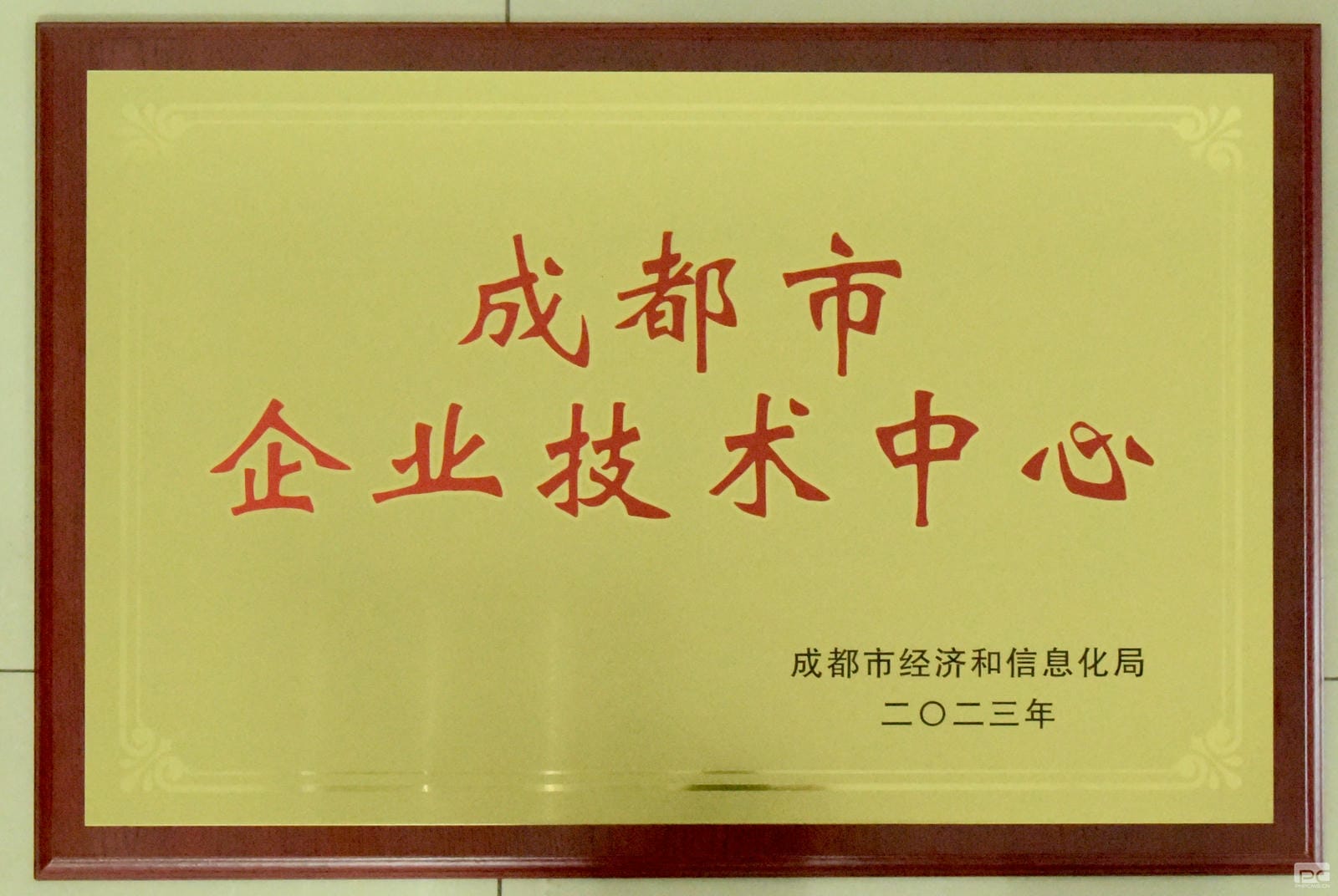 安博电竞·(anbo)官方网站