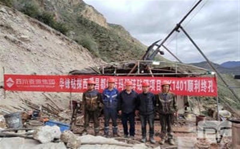 效率就是效益 华锋钻探西藏昌都钻探项目为高质量发展再添助力