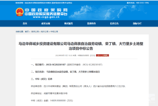 安博电竞·(anbo)官方网站